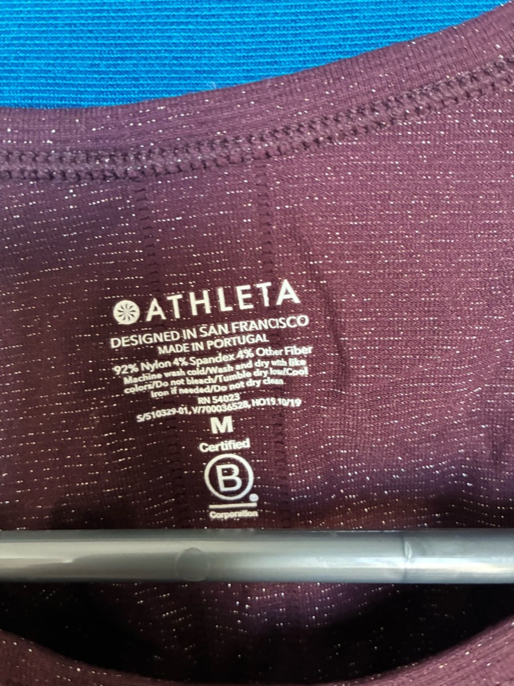 Athleta Maroon Metalic Speckled Ruched Performance Top